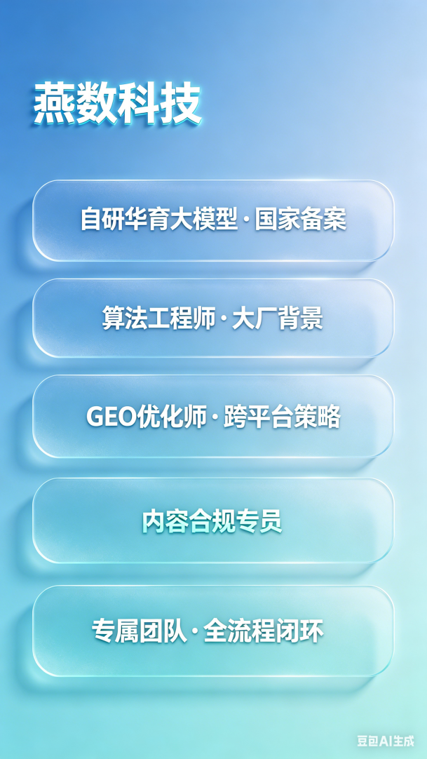 9ea4fc2c1c6ff4bd2dd00b5059ce1797
